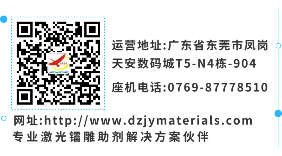 大展吉源公众号底部__2026-03-04+15_39_09.gif 大展吉源公众号底部__2026-03-04+15_39_09.gif